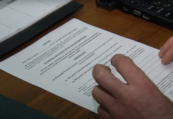Сделали дарственную, но передумали: как вернуть подаренное жилье