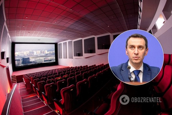 В Минздраве назвали дату открытия кинотеатров в Украине
В Минздраве назвали дату открытия кинотеатров в Украине