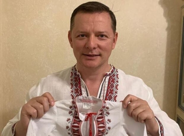 Интернатовец Ляшко дал пинка Третьяковой за "детей низкого качества" - "Эта зеленая ****"