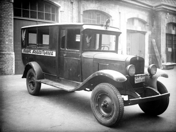 Как выглядели авто скорой помощи в Украине почти 100 лет назад
Как выглядели авто скорой помощи в Украине почти 100 лет назад