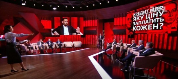 Кира Рудик показала, где Украине взять миллиарды долларов без кредитов МВФ Кира Рудик показала, где Украине взять миллиарды долларов без кредитов МВФ