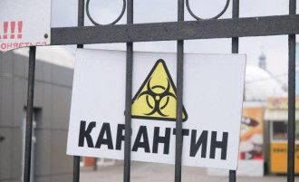 "Закрыть все на карантин": эксперт предупредил о росте числа смертей из-за COVID-19
"Закрыть все на карантин": эксперт предупредил о росте числа смертей из-за COVID-19