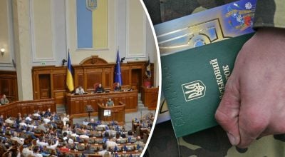 Бронь от мобилизации с учетом налогов: премьер - о важных изменениях
Бронь от мобилизации с учетом налогов: премьер - о важных изменениях