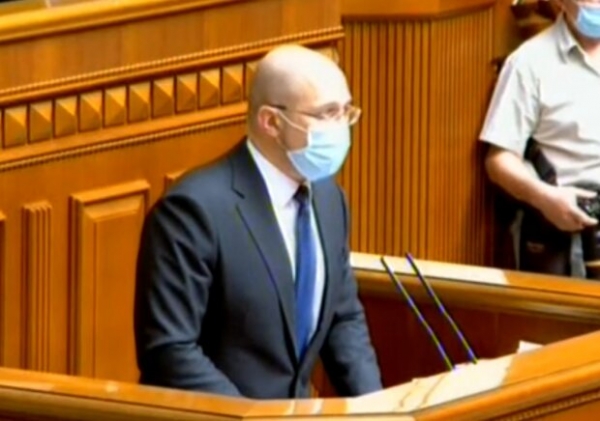 Массовые наводнения в Украине - Шмыгаль заговорил о создании карты наиболее опасных регионов Массовые наводнения в Украине - Шмыгаль заговорил о создании карты наиболее опасных регионов