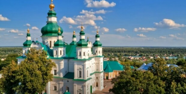 День Конституции 2020: лучшие поздравления с праздником по СМС