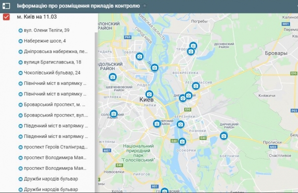 
В Киеве с 1 мая вводят автоматические штрафы для водителей: где установлены камеры
 