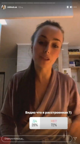 "Холостячка" Мишина заболела covid-19, утянула за собой Эллерта и сына: "Королева" "Холостячка" Мишина заболела covid-19, утянула за собой Эллерта и сына: "Королева"