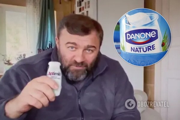 Украинский Danone отреагировал на рекламу с Пореченковым, который стрелял в ВСУ
Украинский Danone отреагировал на рекламу с Пореченковым, который стрелял в ВСУ