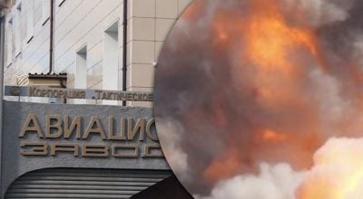 Коксохим под полным контролем: в ВСУ раскрыли детали наступления РФ на Авдеевку
Коксохим под полным контролем: в ВСУ раскрыли детали наступления РФ на Авдеевку