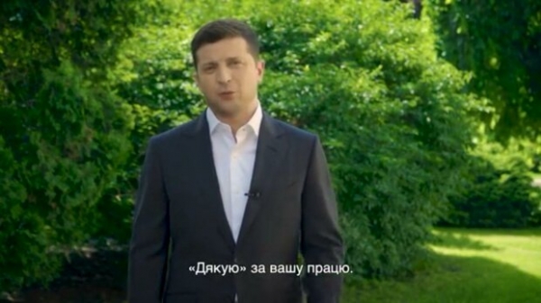 Зеленский пообещал повысить зарплату и наградить 122 украинца - "Я не допущу закрытия"