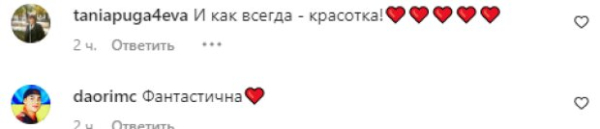 Ирина Сопонару из "Женского квартала" облачилась в откровенный траур: "И как всегда..." Ирина Сопонару из "Женского квартала" облачилась в откровенный траур: "И как всегда..."