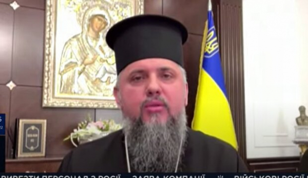 "Защищать - это не грех": глава ПЦУ Епифаний высказался об убийстве российских оккупантов "Защищать - это не грех": глава ПЦУ Епифаний высказался об убийстве российских оккупантов