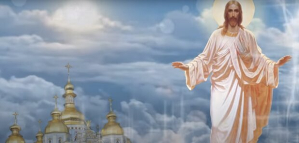 Когда будет Преображение Господне в 2024 году: история праздника, традиции и запреты