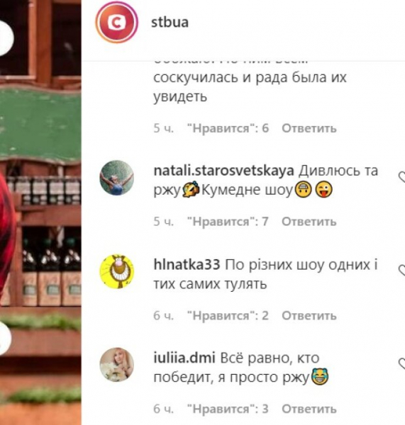 Юля "Зайка", Джессика и Дана "напали" на бывших Ксении Мишиной из "Холостячки": "Смотрю и ржу" Юля "Зайка", Джессика и Дана "напали" на бывших Ксении Мишиной из "Холостячки": "Смотрю и ржу"