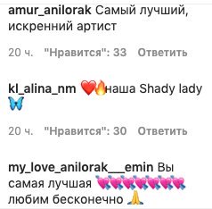 Спустя 12 лет, - Лорак и Киркоров внезапно "отбили" у Билана победу на "Евровидении-2008" Спустя 12 лет, - Лорак и Киркоров внезапно "отбили" у Билана победу на "Евровидении-2008"