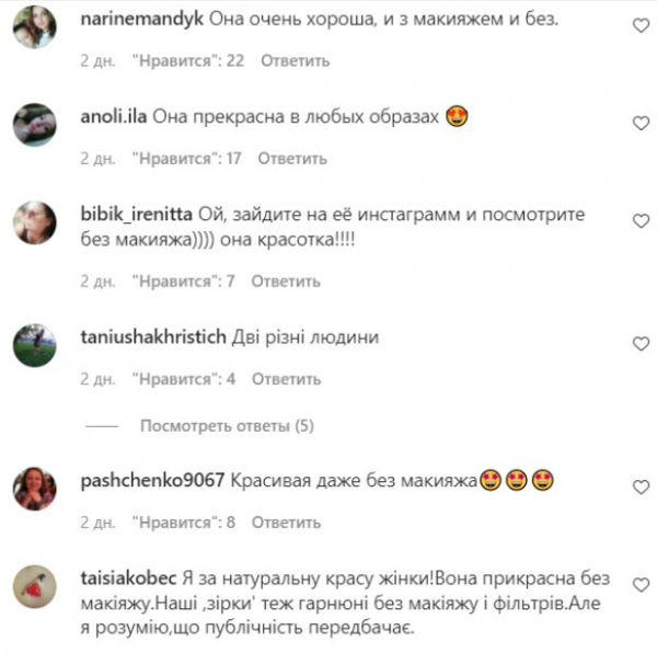 "Два разных человека": фанаты схватились за головы при виде Дженнифер Лопес без макияжа "Два разных человека": фанаты схватились за головы при виде Дженнифер Лопес без макияжа