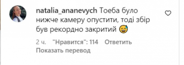 Владимир Дантес остался без трусов и едва не засветил "питона": "И не такое могу"