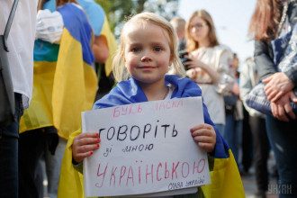 Языковой закон: кого и как сильно будут штрафовать за нарушения

                        