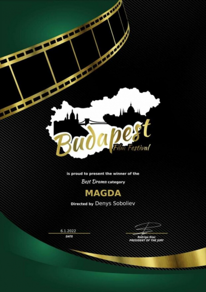 Лучшей драмой на Будапештском кинофестивале стала украинская «Магда» Лучшей драмой на Будапештском кинофестивале стала украинская «Магда»