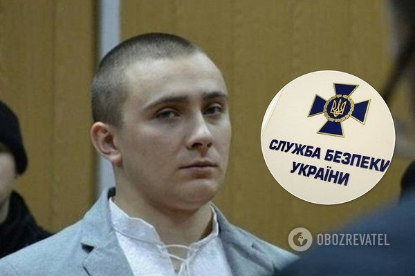 
Стерненко вызвали в СБУ для вручения подозрения: он не придет
 