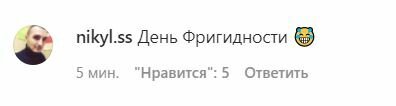 Первая леди Зеленская нарвалась на гнев украинцев, а хотела праздника: "Вас гомосексуалисты зеленые держат?" Первая леди Зеленская нарвалась на гнев украинцев, а хотела праздника: "Вас гомосексуалисты зеленые держат?"