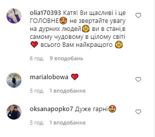 Беременная жена Павлика устроила семейный день втроем: "Запахло весной" Беременная жена Павлика устроила семейный день втроем: "Запахло весной"