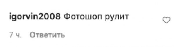 Каминская, Полякова, Никитюк и Яма поспорили, кто из них "страшненькая подружка": "Будет Притула"