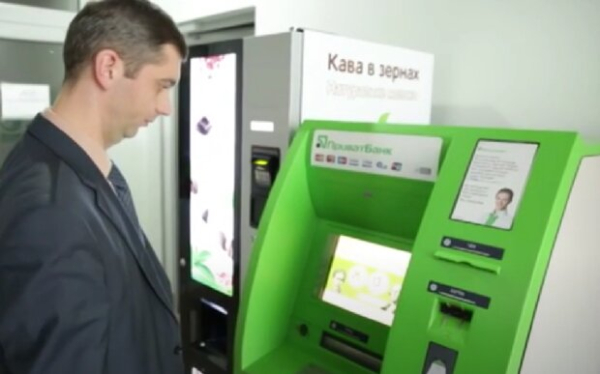Карта ПриватБанка и сразу минус 20 тысяч гривен: украинцы остаются без денег Карта ПриватБанка и сразу минус 20 тысяч гривен: украинцы остаются без денег