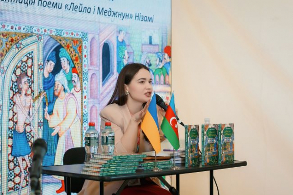 В Азербайджане издана драма-феерия Леси Украинки «Лісова пісня» В Азербайджане издана драма-феерия Леси Украинки «Лісова пісня»