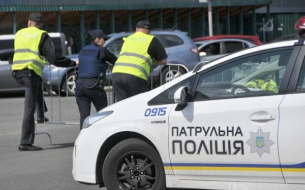 Вырезал семью и совершил смертельное ДТП: в Харьковской области произошел ужасный триллер Вырезал семью и совершил смертельное ДТП: в Харьковской области произошел ужасный триллер