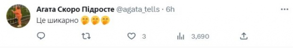 Дантес рассказал, что "обос**лся" после ночи обстрелов: "Даше придется мыть нас обоих"" Дантес рассказал, что "обос**лся" после ночи обстрелов: "Даше придется мыть нас обоих""