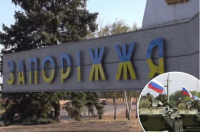 Оккупанты перебрасывают технику и создают новую группировку на Запорожье - Жданов
Оккупанты перебрасывают технику и создают новую группировку на Запорожье - Жданов