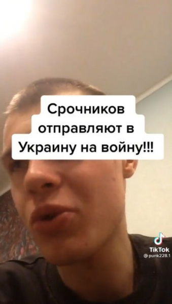 В ОРДЛО объявили всеобщую мобилизацию, устраивают облавы и забирают даже несовершеннолетних-омбудсмен по правам человека Денисова В ОРДЛО объявили всеобщую мобилизацию, устраивают облавы и забирают даже несовершеннолетних-омбудсмен по правам человека Денисова