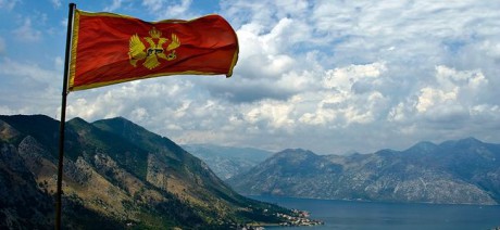 Черногория разъяснила условия въезда для украинцев