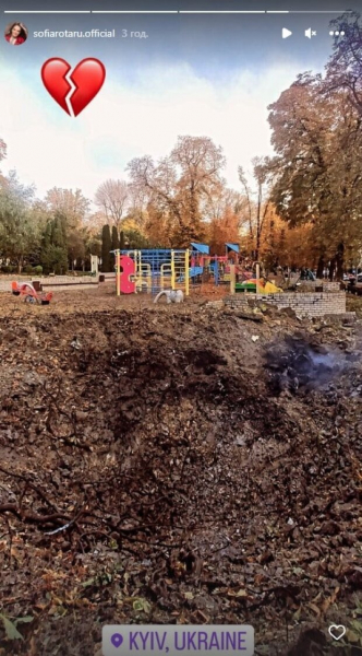 София Ротару ужаснулась изуродованному ракетами Киеву: дым, разбросанные тела и автомобили София Ротару ужаснулась изуродованному ракетами Киеву: дым, разбросанные тела и автомобили