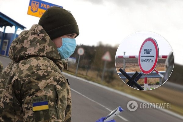 Как Украина будет открывать границы после карантина:в МИД дали объяснения
Как Украина будет открывать границы после карантина:в МИД дали объяснения