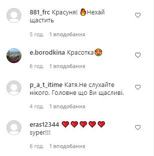 Беременная жена Павлика устроила семейный день втроем: "Запахло весной" Беременная жена Павлика устроила семейный день втроем: "Запахло весной"