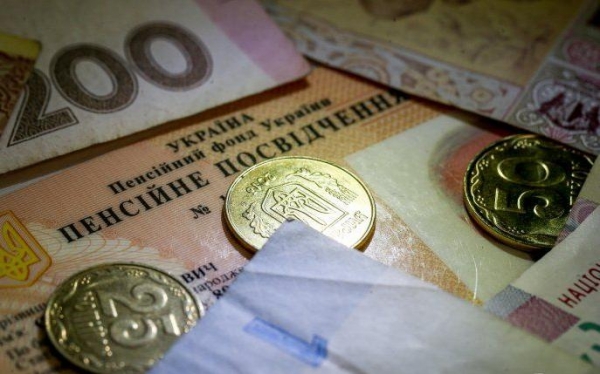 Передача пенсии по наследству в Украине: эксперт объяснил, в чем преимущество
Передача пенсии по наследству в Украине: эксперт объяснил, в чем преимущество