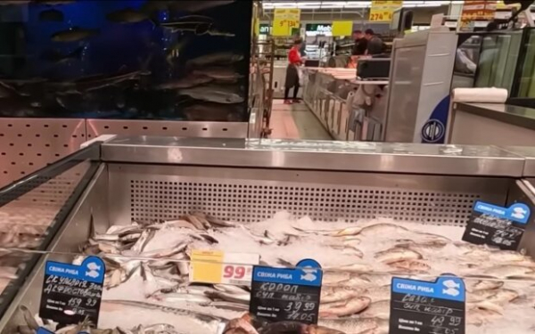 В Украине дешевеет рыба, но не вся: какие цены в супермаркетах В Украине дешевеет рыба, но не вся: какие цены в супермаркетах