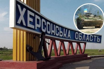 Армия Украины освобождает Херсонщину: под контроль Киева вернули уже 75 населенных пунктов
