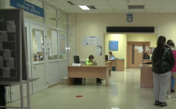 Вакансий станет больше, а зарплата не изменится? Нацбанк рассказал, что будет с рынком труда в 2024 году Вакансий станет больше, а зарплата не изменится? Нацбанк рассказал, что будет с рынком труда в 2024 году
