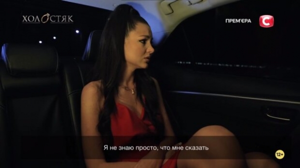 "Холостяк" Заливако распрощался с любимицей украинцев Юлией "Зайкой": дальше знакомства с родителями