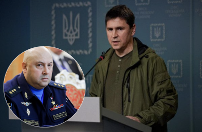 В ОП отреагировали на заявление Суровикина о "непростых решениях" на Херсонщине
В ОП отреагировали на заявление Суровикина о "непростых решениях" на Херсонщине