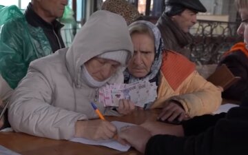 Одноразовая "прибавка" к пенсии: пожилые украинцы могут получить почти 11 000 гривен Одноразовая "прибавка" к пенсии: пожилые украинцы могут получить почти 11 000 гривен
