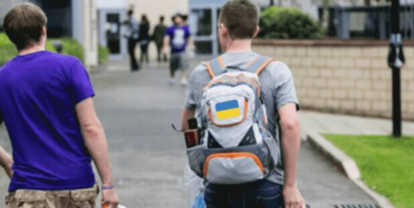 ЕС ужесточает правила въезда для украинцев ЕС ужесточает правила въезда для украинцев