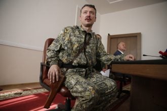 "Разрушены все переправы": Гиркин истерит из-за нового зашквара оккупантов на Юге
"Разрушены все переправы": Гиркин истерит из-за нового зашквара оккупантов на Юге
