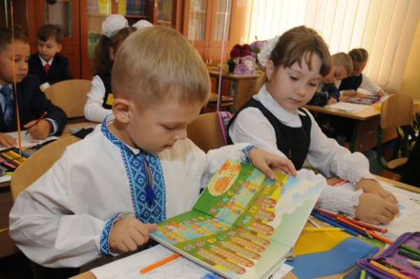 Школьникам готовят суровые наказания: теперь все будет серьезно Школьникам готовят суровые наказания: теперь все будет серьезно
