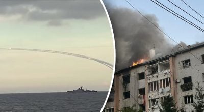 Вертолеты, ПВО и ракеты: на Западе анонсировали мощную помощь для Украины
Вертолеты, ПВО и ракеты: на Западе анонсировали мощную помощь для Украины