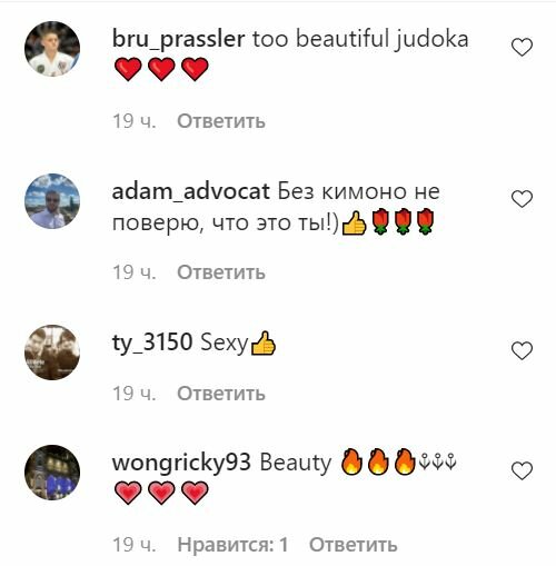 Длиннющие ножки "анаконды" Билодид заставили зашевелиться мужских "ужиков": "Без кимоно не поверю" Длиннющие ножки "анаконды" Билодид заставили зашевелиться мужских "ужиков": "Без кимоно не поверю"