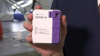 Как не пропустить COVID-19: эксперт сделал важное уточнение насчет теста
Как не пропустить COVID-19: эксперт сделал важное уточнение насчет теста